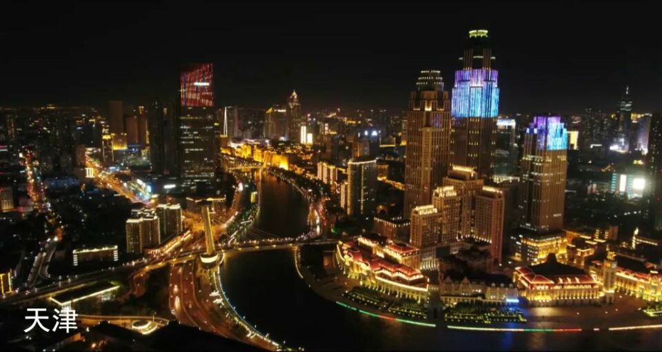 国庆中秋夜多城灯光秀联动：山河无恙，家国梦圆！