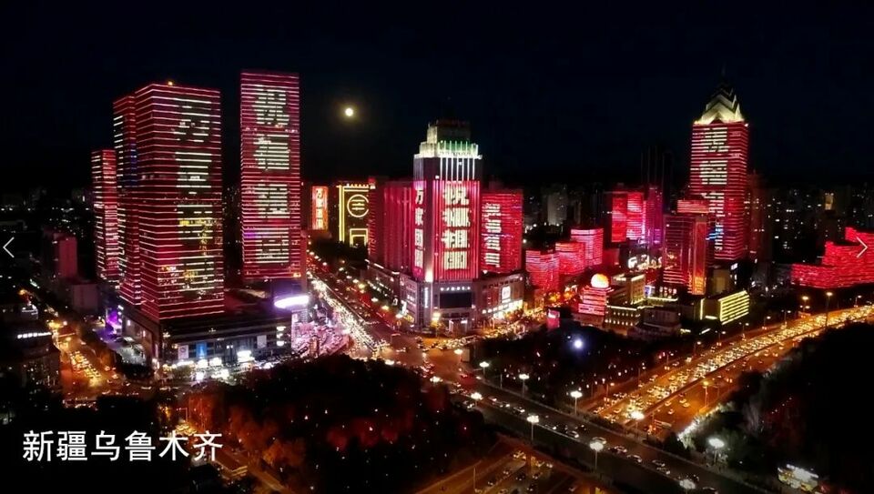 国庆中秋夜多城灯光秀联动：山河无恙，家国梦圆！