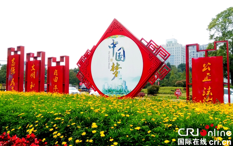贵州各地多彩活动喜迎国庆、中秋“双节”_fororder_1