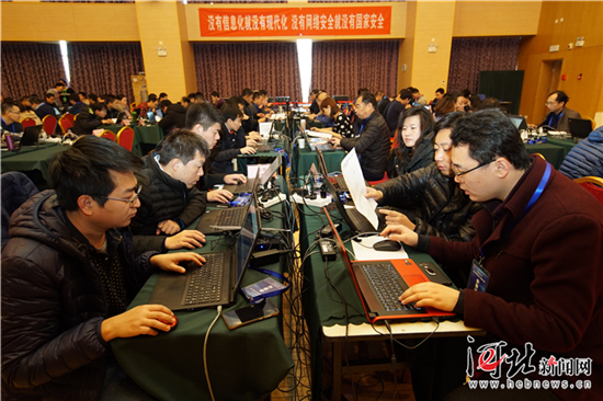 图片默认标题_fororder_12