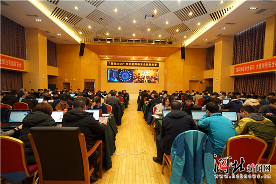 图片默认标题_fororder_11