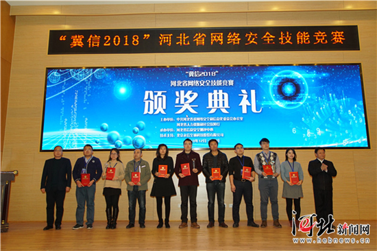 图片默认标题_fororder_14