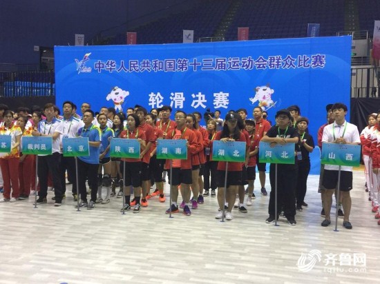 图片默认标题_fororder_85d8086fd5d191c99dd02e85a5a73a76_iqilu_副本