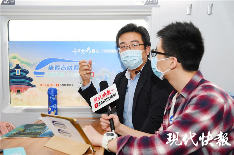【坐着高铁看中国】京沪线直播间美景美食轮番登场，“迟来的春节”一样精彩