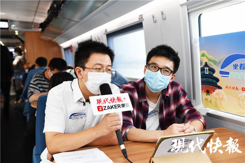 【坐着高铁看中国】京沪线直播间美景美食轮番登场，“迟来的春节”一样精彩