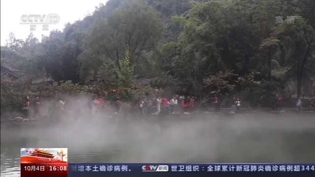 游乡村、穿古镇、赏花海 全国各地游人如织