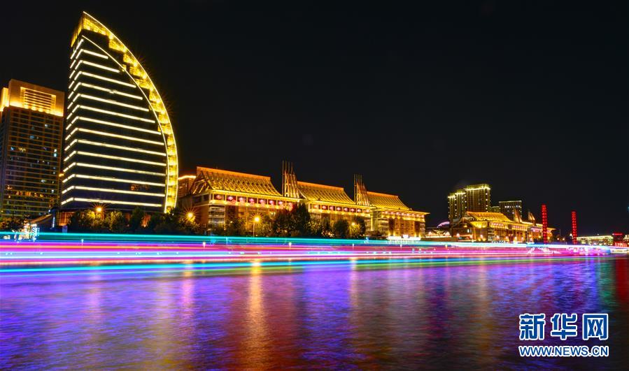 天津：海河夜景灯光璀璨