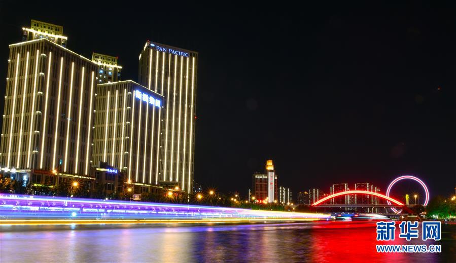 天津：海河夜景灯光璀璨