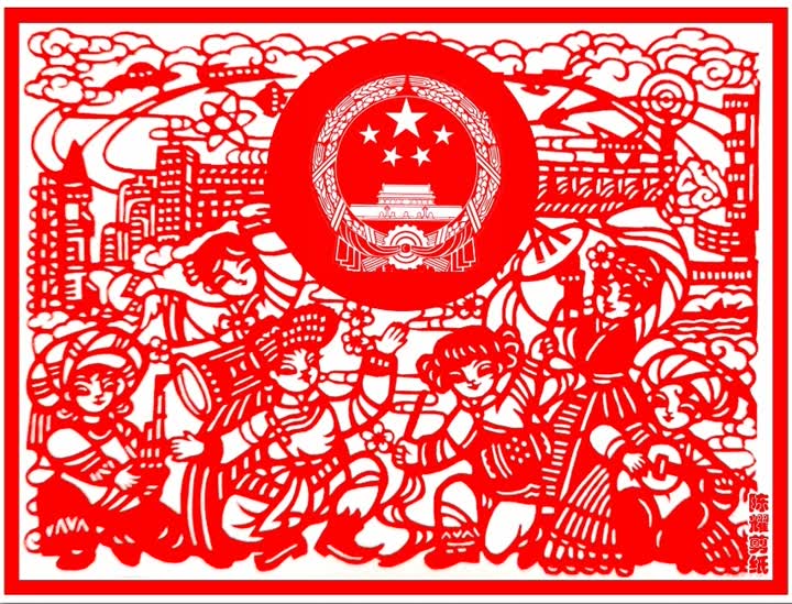 乘风破浪！奔向心中的美好生活