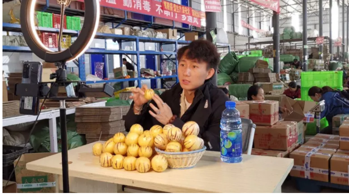中国的拼多多转向智慧农业来促进疫情后增长_fororder_2