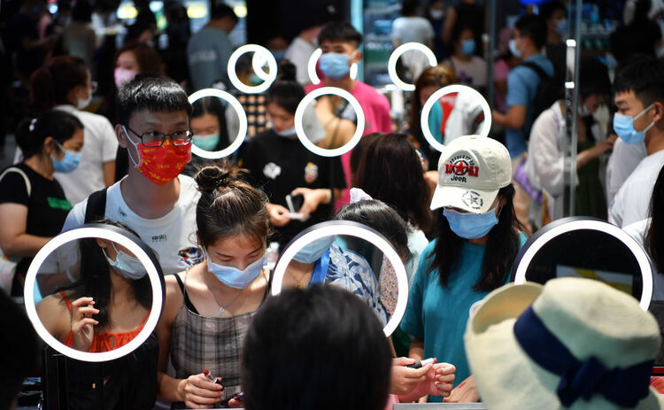 叮叮！你的国庆中秋假期余额还剩1/4