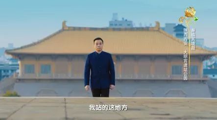 《中国诗词大会》第五季 梅开五福，新春亮相