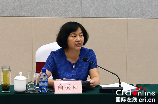 滨州市召开卫生城镇观摩推进会议_fororder_滨州市卫生计生委党组书记、主任商秀丽讲话