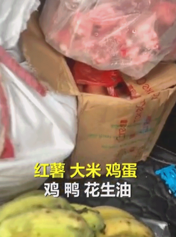 回趟家，仿佛进货！有种爱，叫妈妈给装的后备箱