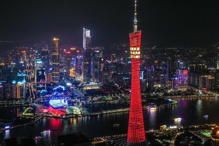 大美中国看活力——来自国庆黄金周的一线观察