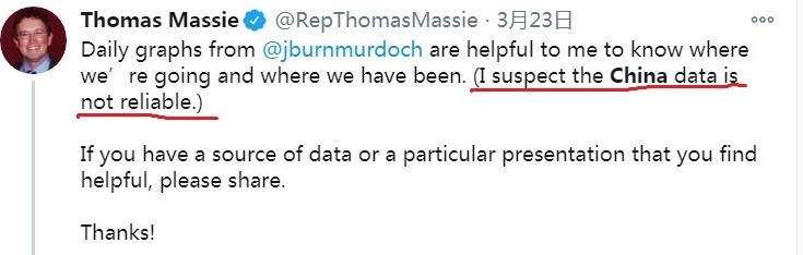 欧洲头条丨超6亿人次出游的长假是对质疑中国疫情数据造假的最好打脸