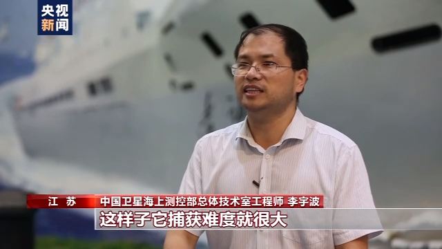从这里走向星辰大海丨逐梦万里海天！远望号船队这样追星揽箭