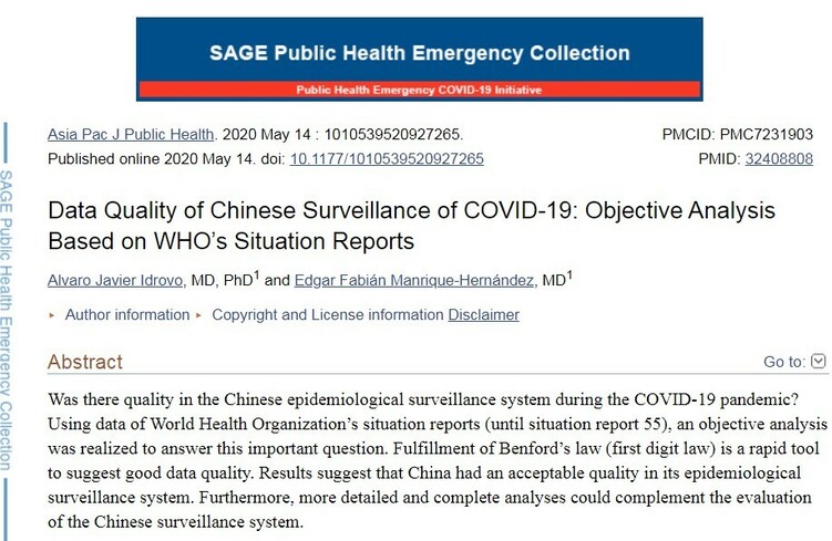 欧洲头条丨超6亿人次出游的长假是对质疑中国疫情数据造假的最好打脸