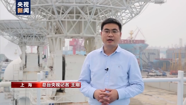 从这里走向星辰大海丨逐梦万里海天！远望号船队这样追星揽箭