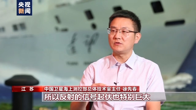 从这里走向星辰大海丨逐梦万里海天！远望号船队这样追星揽箭