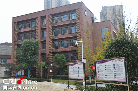 【CRI专稿 列表】重庆两江新区着力建设“高起点高端化国际化”教育高地