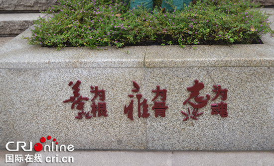 【CRI专稿 列表】重庆两江新区着力建设“高起点高端化国际化”教育高地