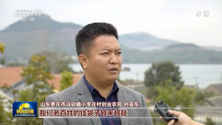 “十三五”成就巡礼丨业态创新供给优化 旅游业加速转型升级