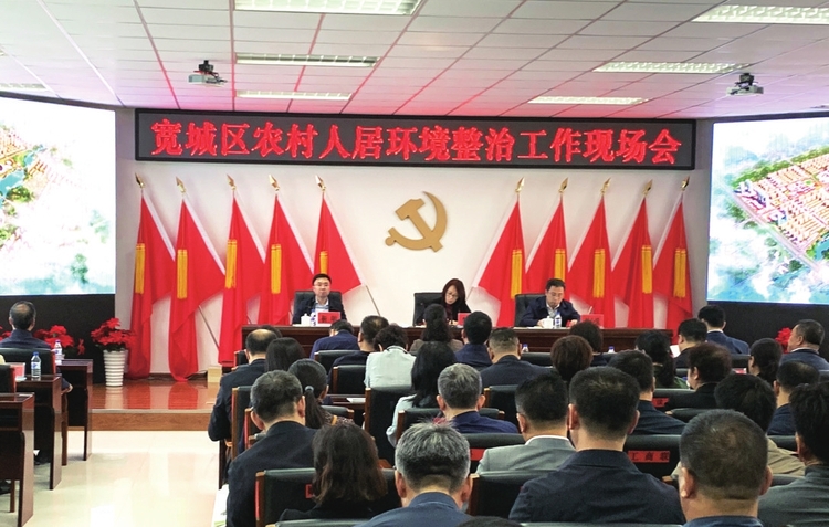兴了乡村 富了乡亲——长春市宽城区推动乡村振兴提升农村人居环境纪实