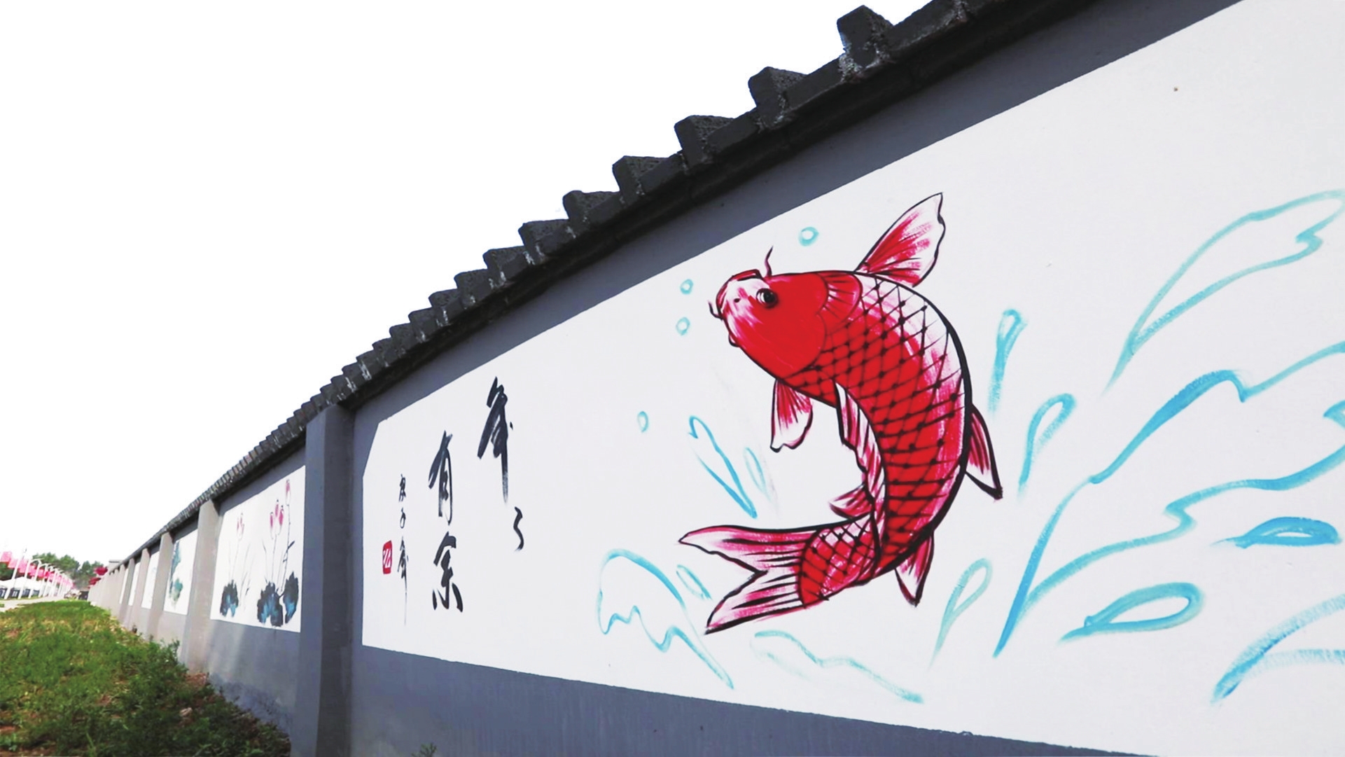兴了乡村 富了乡亲——长春市宽城区推动乡村振兴提升农村人居环境纪实