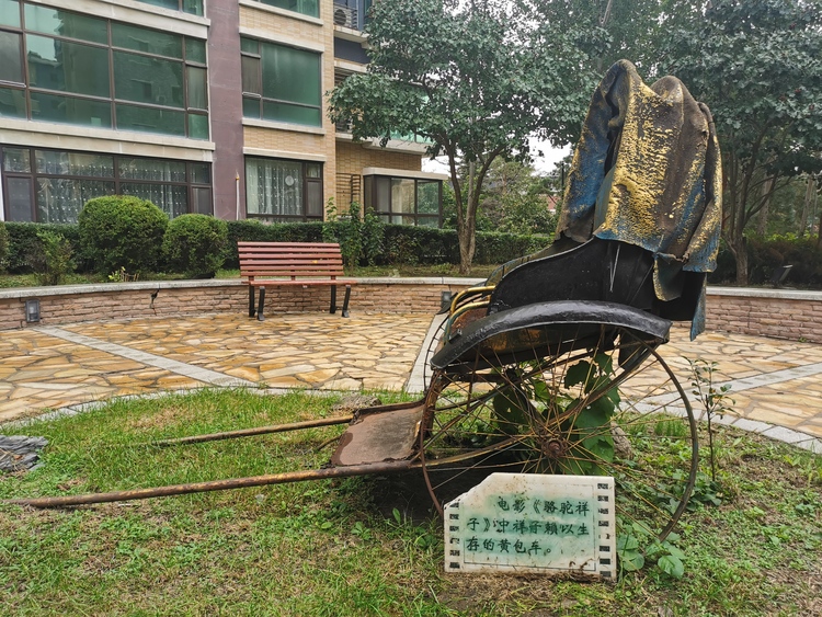“电影主题文化小区”换新颜