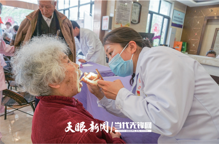 【老有所养】皇钻养老服务中心：医养结合 病痛无忧