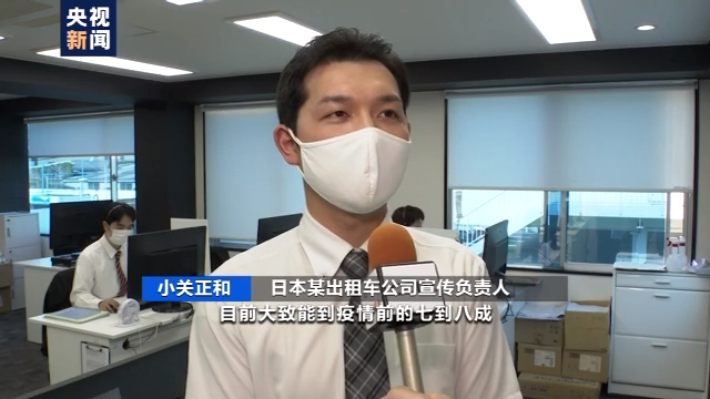 空载途中可送外卖！日本出租车业务范围正式放宽
