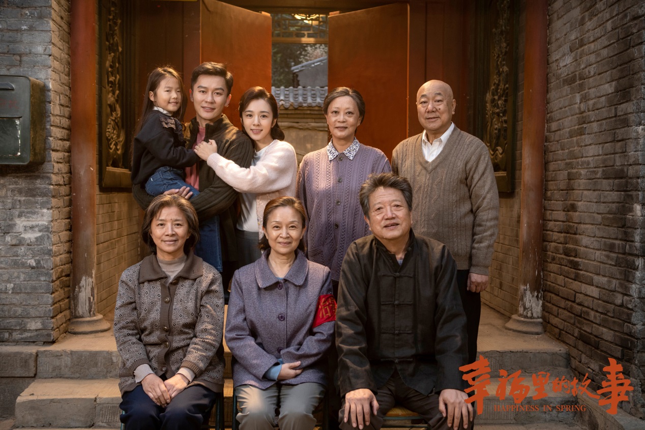 《幸福里的故事》开播 李晨、王晓晨演绎北京青年_fororder_image007