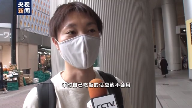 空载途中可送外卖！日本出租车业务范围正式放宽