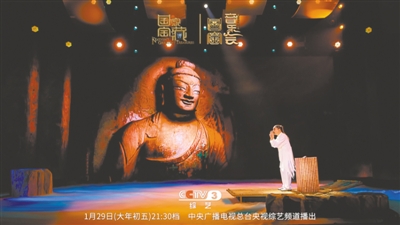 【城市远洋 图】【要闻摘要】【河南在线文字列表】【移动端文字列表】河南“嘉应观御制蛟龙碑”亮相《国家宝藏》