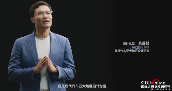 汽车频道【资讯】三大领域强势布局 现代汽车HSMART+品牌愿景展示技术实力