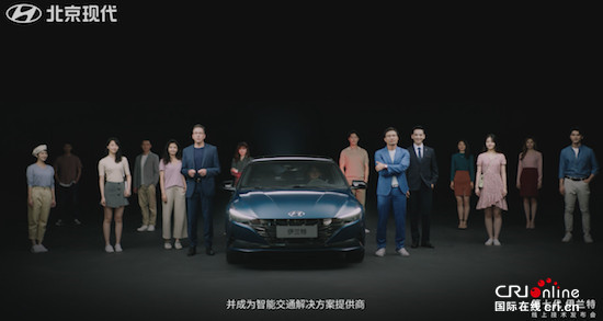 汽车频道【资讯】三大领域强势布局 现代汽车HSMART+品牌愿景展示技术实力