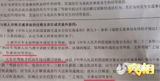 图片默认标题_fororder_df0990f73191ec62f8413579fbacc698_iqilu_副本