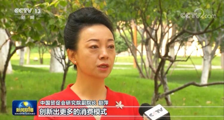 “十三五”成就巡礼丨我国经济结构持续优化