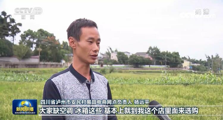“十三五”成就巡礼丨我国经济结构持续优化