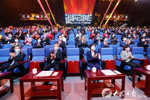 第二届全国巾帼家政服务职业风采大赛颁奖展示活动在济举行