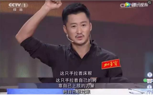 吴京 | 每天跑步8公里、600个卷腹、1000个俯卧撑…每个死磕到底的人都是一匹黑马！