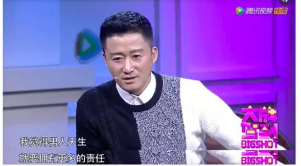 吴京 | 每天跑步8公里、600个卷腹、1000个俯卧撑…每个死磕到底的人都是一匹黑马！