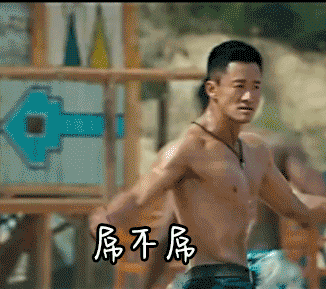 吴京 | 每天跑步8公里、600个卷腹、1000个俯卧撑…每个死磕到底的人都是一匹黑马！