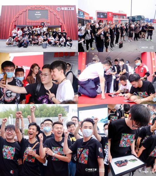1车影工场2020北京车展发布新Slogan——“成就创作者”
