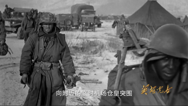 英雄儿女丨第二集：极限战争