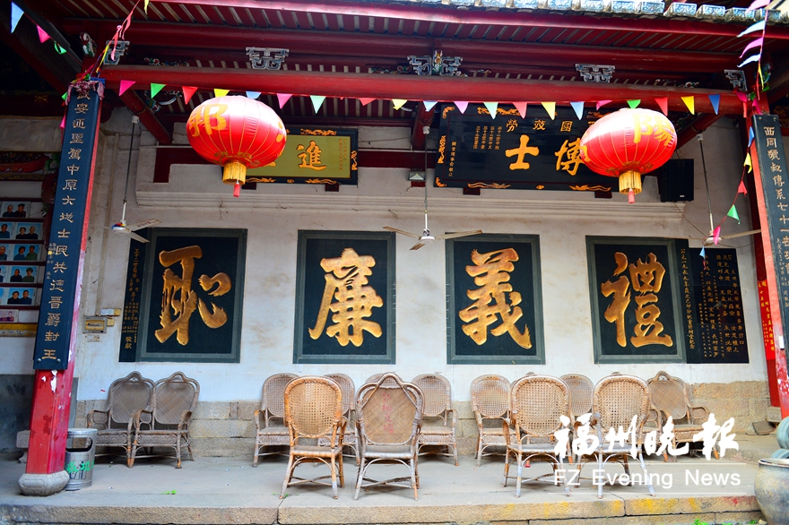 福州仓山郭宅“绣”蓝图 30多处历史建筑将形成组团