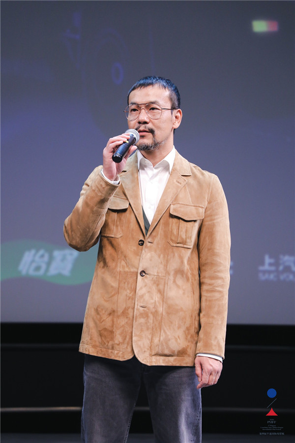 第四届平遥国际电影展开幕 24国53部影片亮相_fororder_44