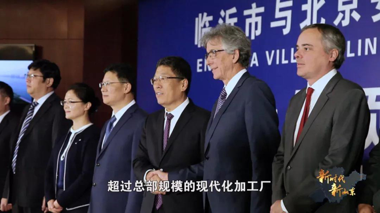 打造乡村振兴齐鲁样板 让农村成为安居乐业的美丽家园