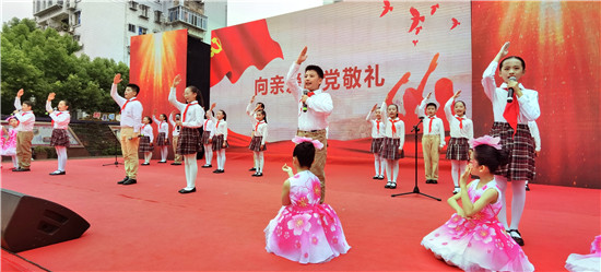 泉州市纪念中国少年先锋队建队71周年主题队日活动举行